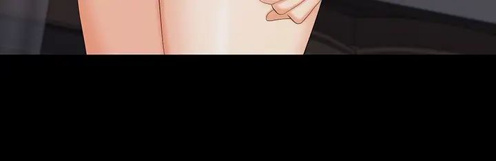 交換遊戲第74話-爭寵的兩個女人