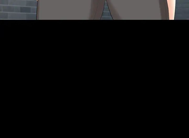 交換遊戲第78話-漸漸被馴服的彥宏與世茵