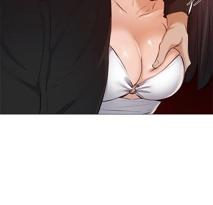 还有空房吗?第7话-席娜的保密交换条件