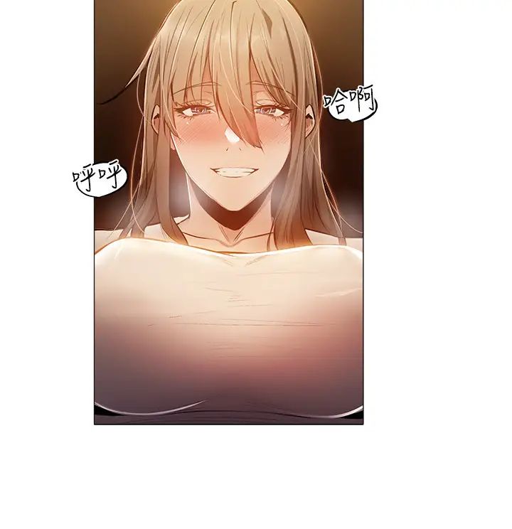 还有空房吗?第12话-因偷看活春宫而兴奋的若品