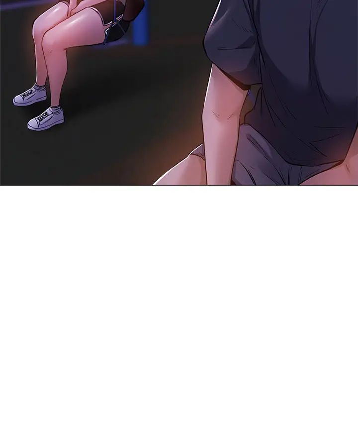 还有空房吗?第14话-找到裸体的若品