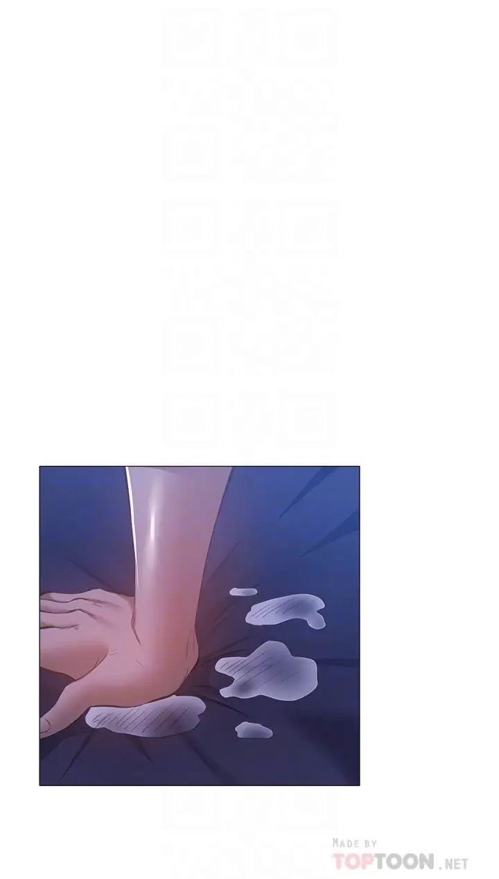 还有空房吗?第21话-殷勤为志勋补充蛋白质的她