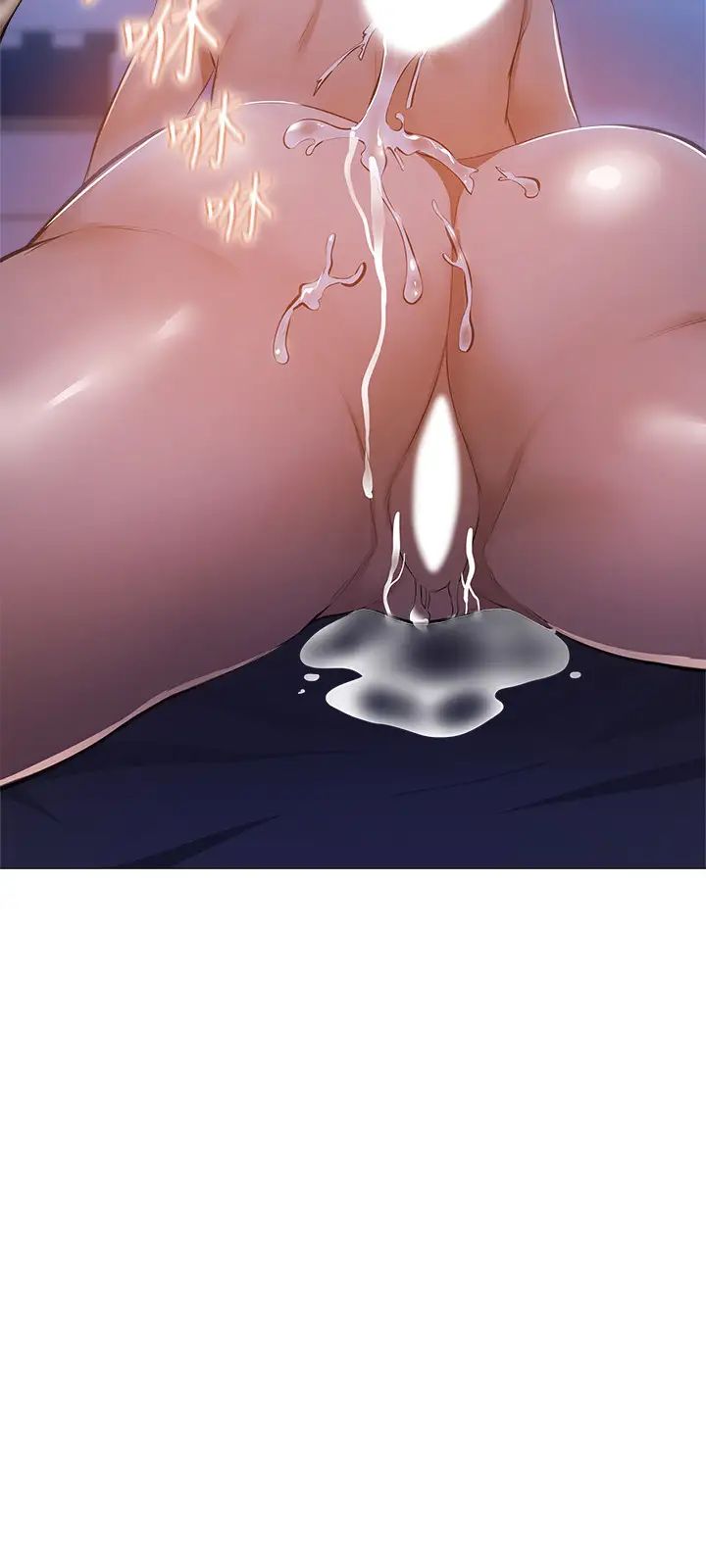 还有空房吗?第21话-殷勤为志勋补充蛋白质的她