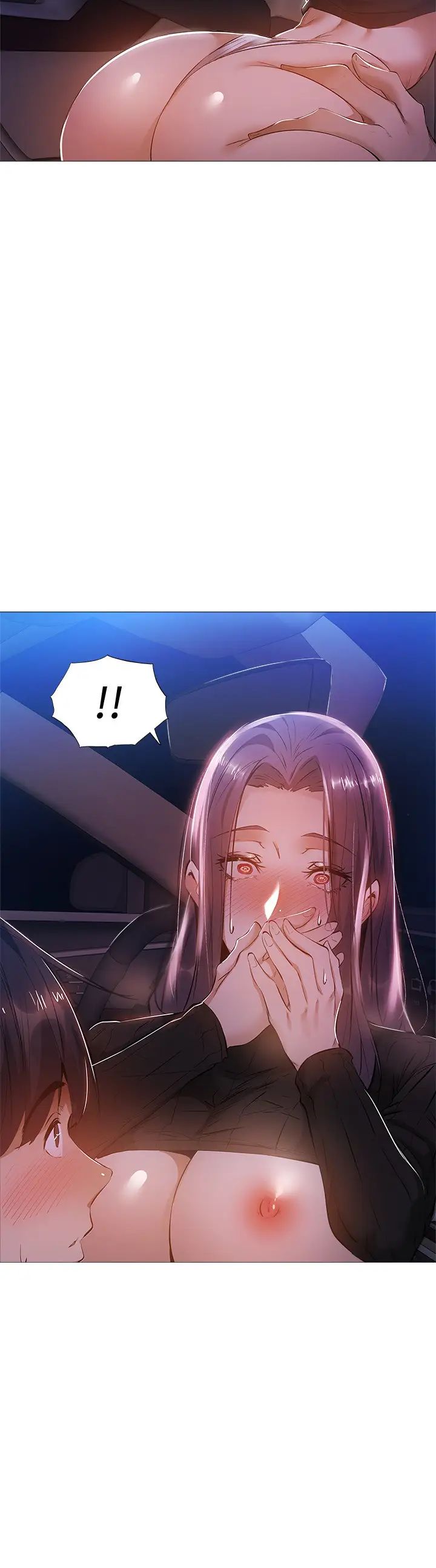 还有空房吗?第26话-助教难以拒绝的诱惑