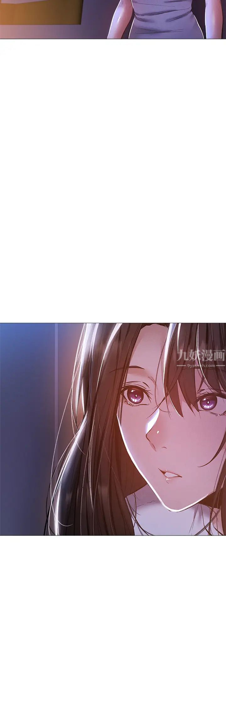 还有空房吗?第30话-志勋哥…我受不了了