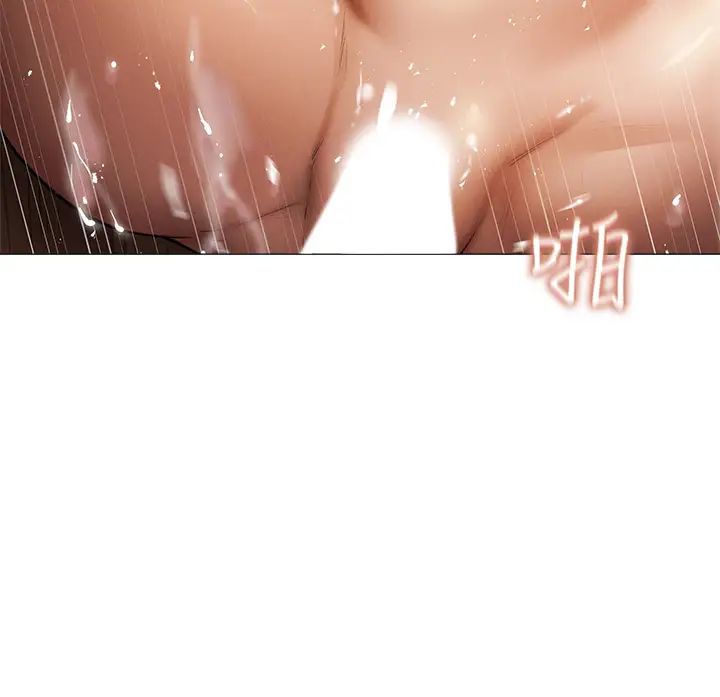 還有空房嗎?第41話-想射就直接射給我