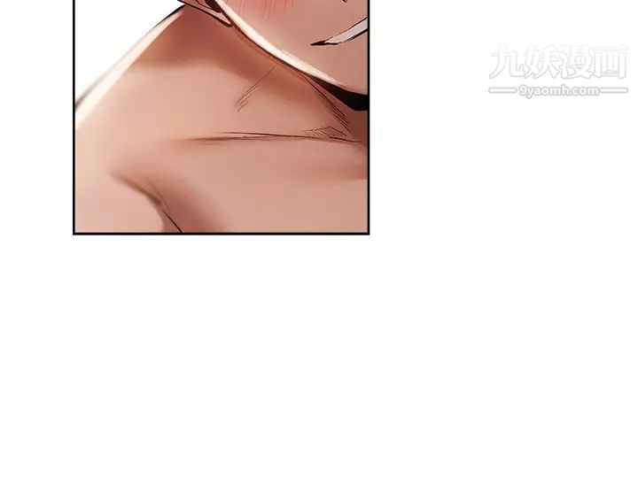 还有空房吗?第62话-让男人疯狂的浪语