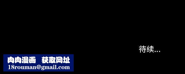 小混混第28话
