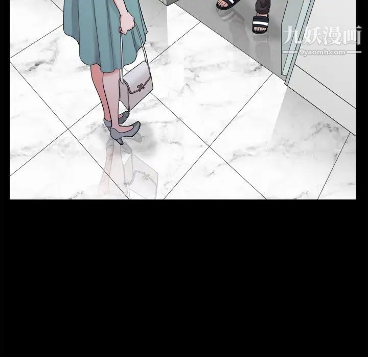 小混混第49话