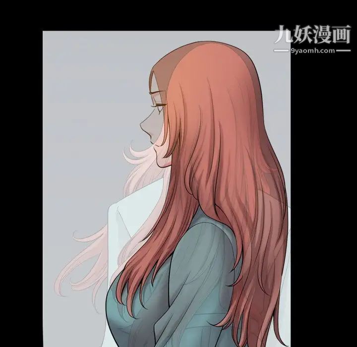 小混混第49话