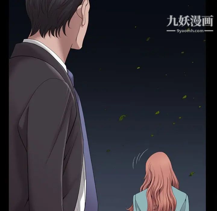小混混第49话