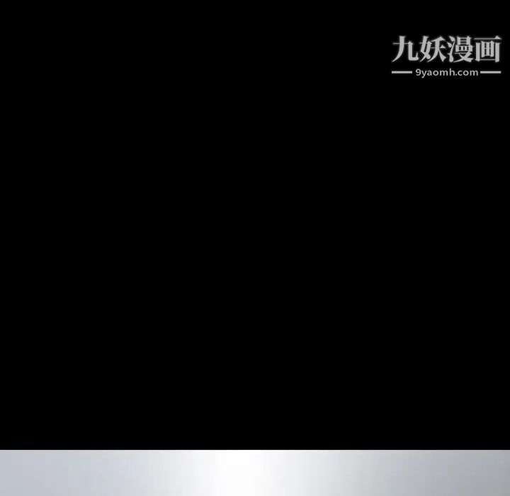 小混混第64話