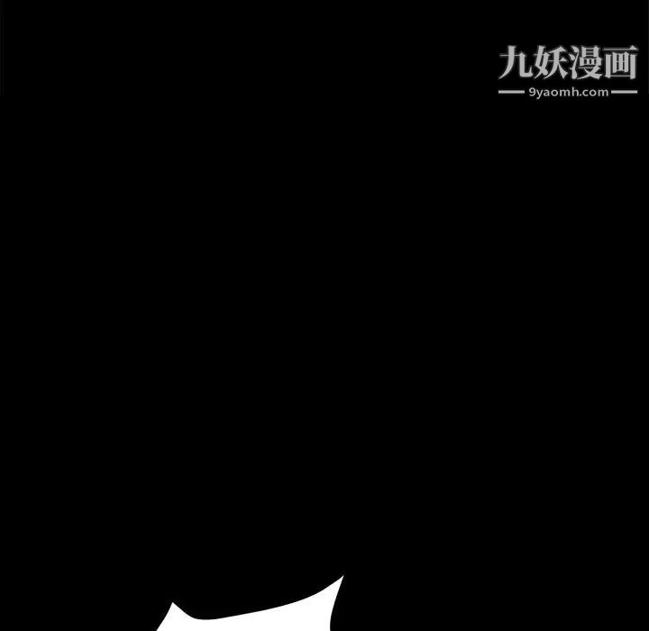小混混第69話