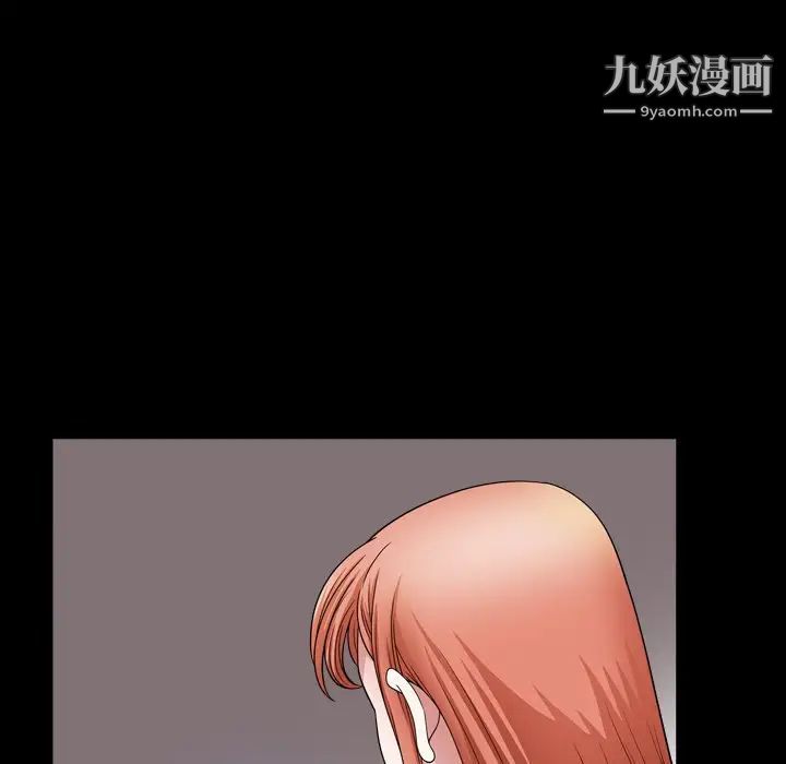 小混混第69话