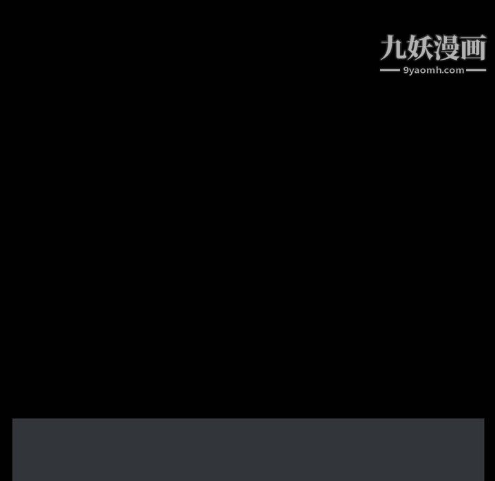 小混混第80话