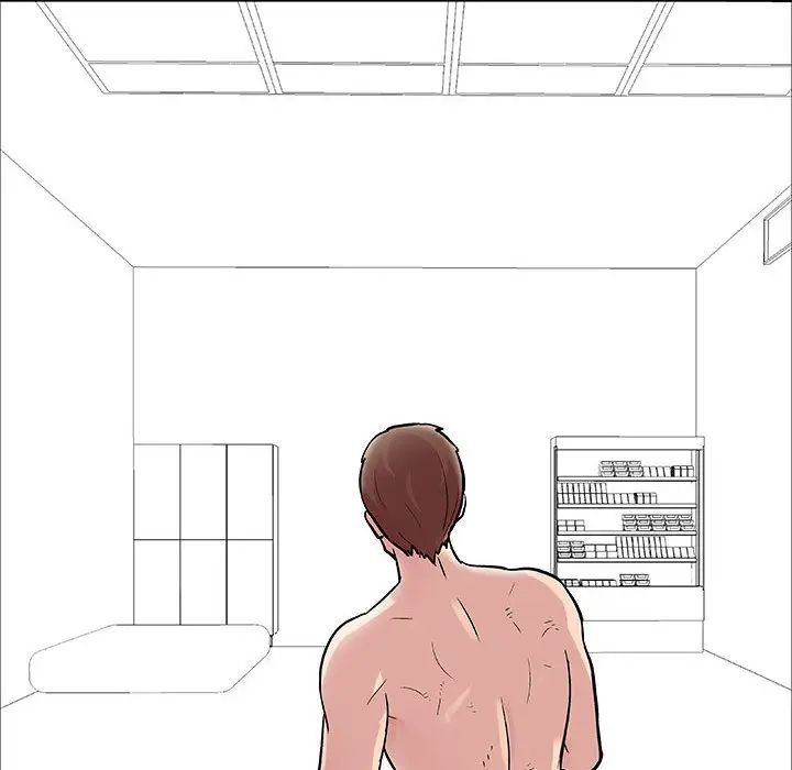 走不出的房间第1话