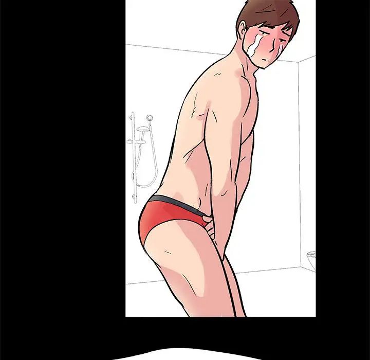 走不出的房間第1話