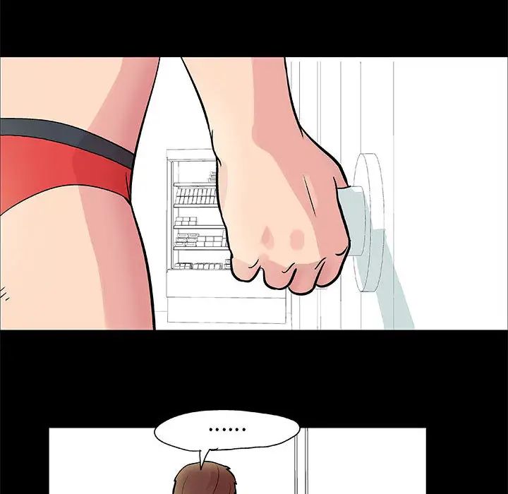 走不出的房间第1话