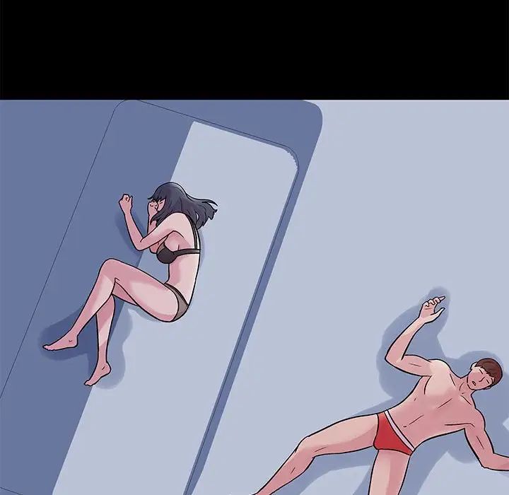 走不出的房间第3话