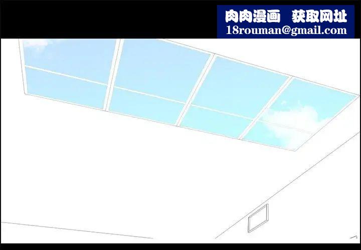 走不出的房间第7话