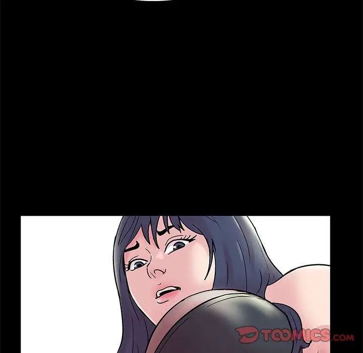 走不出的房間第7話