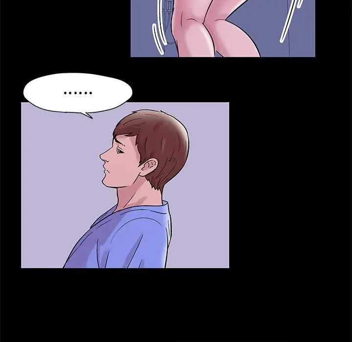 走不出的房間第10話