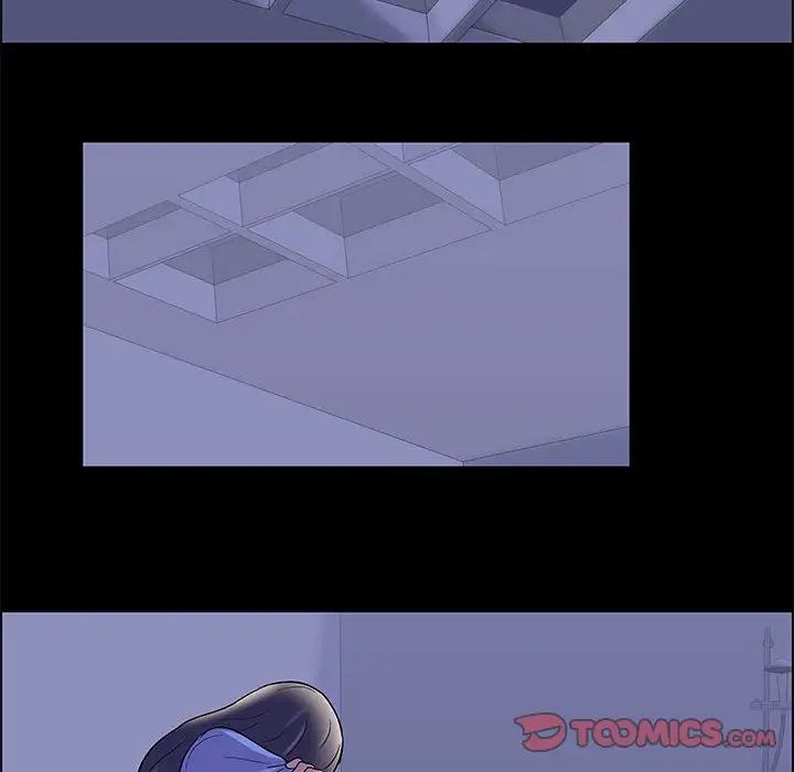 走不出的房間第11話