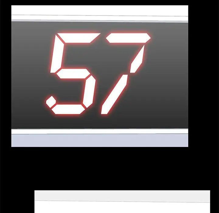 走不出的房間第12話