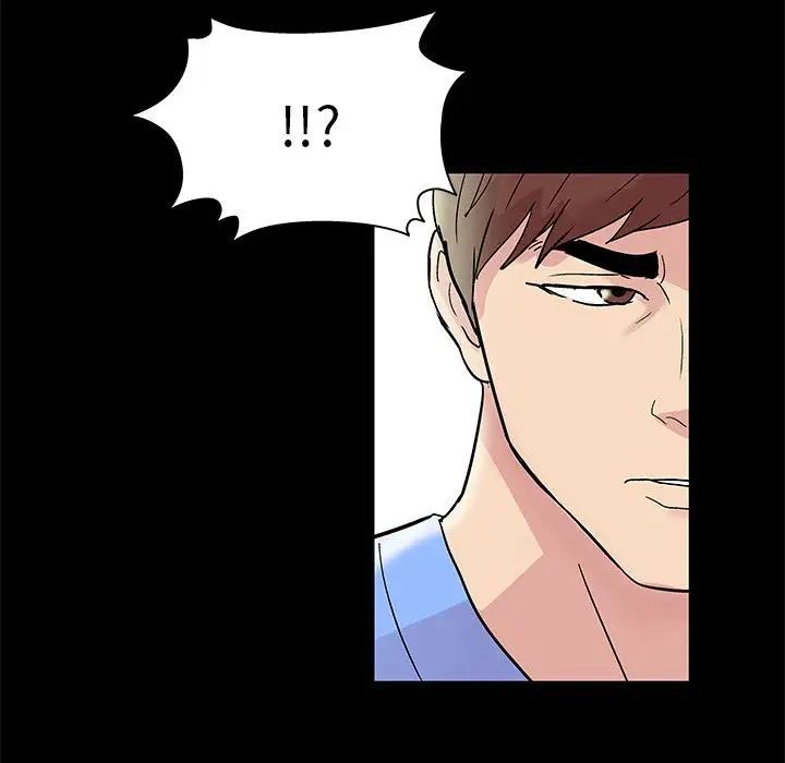 走不出的房間第13話