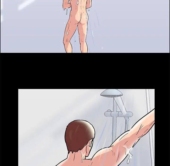 走不出的房間第14話