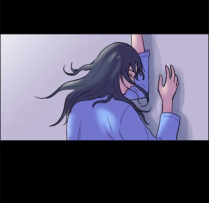 走不出的房间第17话