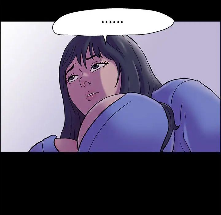 走不出的房間第18話