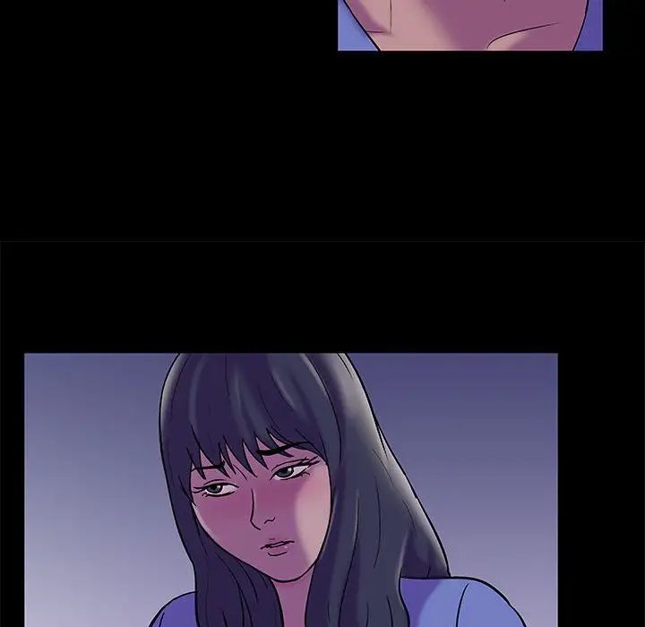 走不出的房間第18話