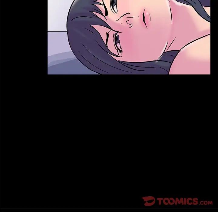 走不出的房間第19話