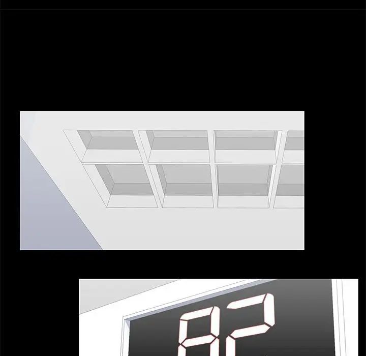 走不出的房間第19話