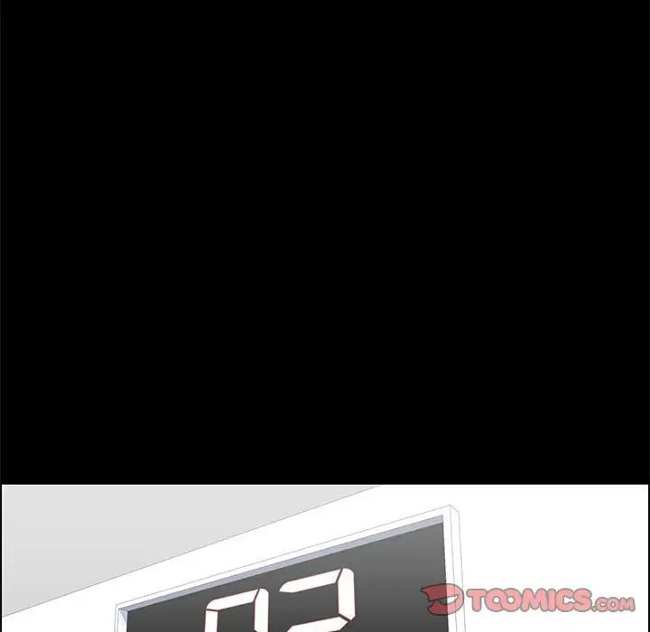 走不出的房間第19話