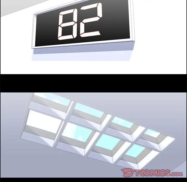 走不出的房间第20话