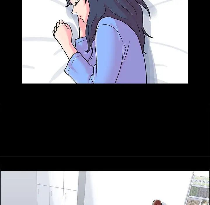 走不出的房间第20话