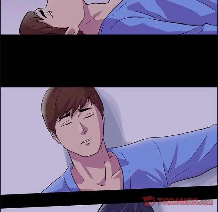 走不出的房间第20话