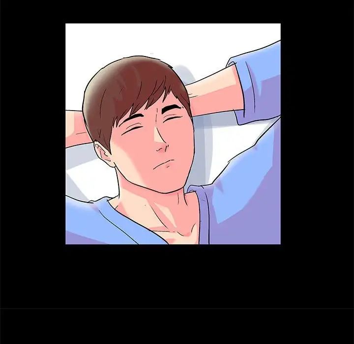 走不出的房間第20話