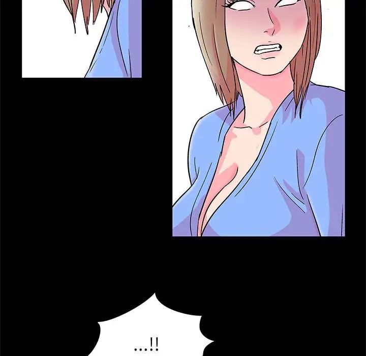 走不出的房間第21話