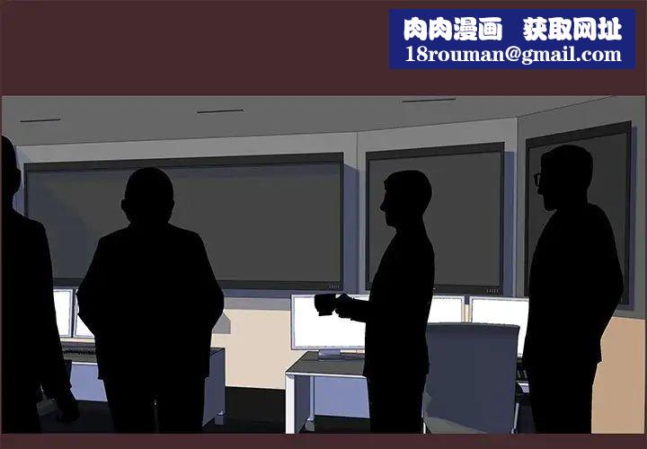 走不出的房間第22話