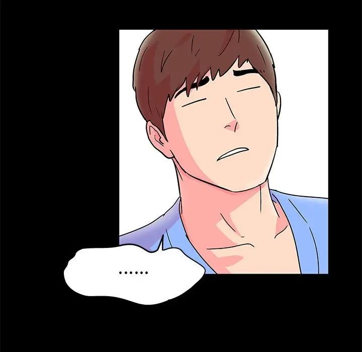 走不出的房間第22話