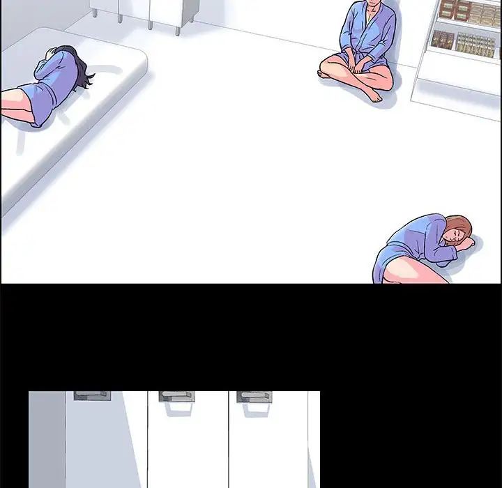 走不出的房間第22話