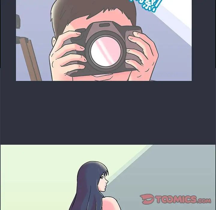 走不出的房間第23話