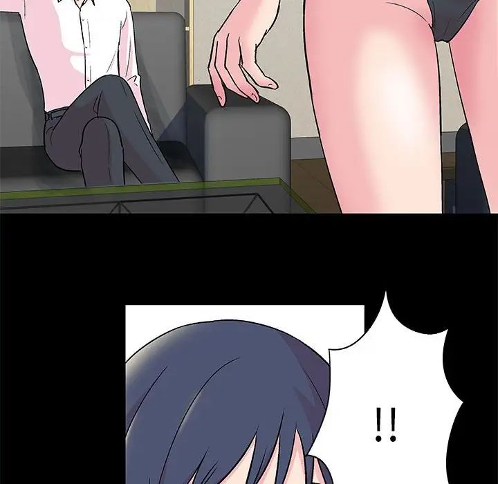 走不出的房間第24話