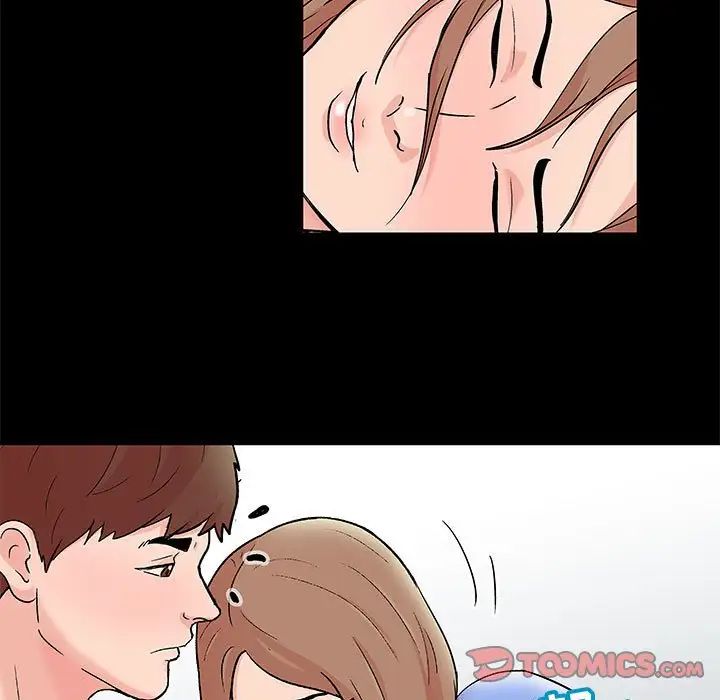 走不出的房间第25话