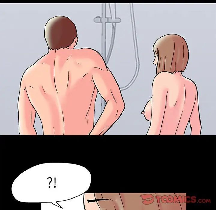 走不出的房間第27話