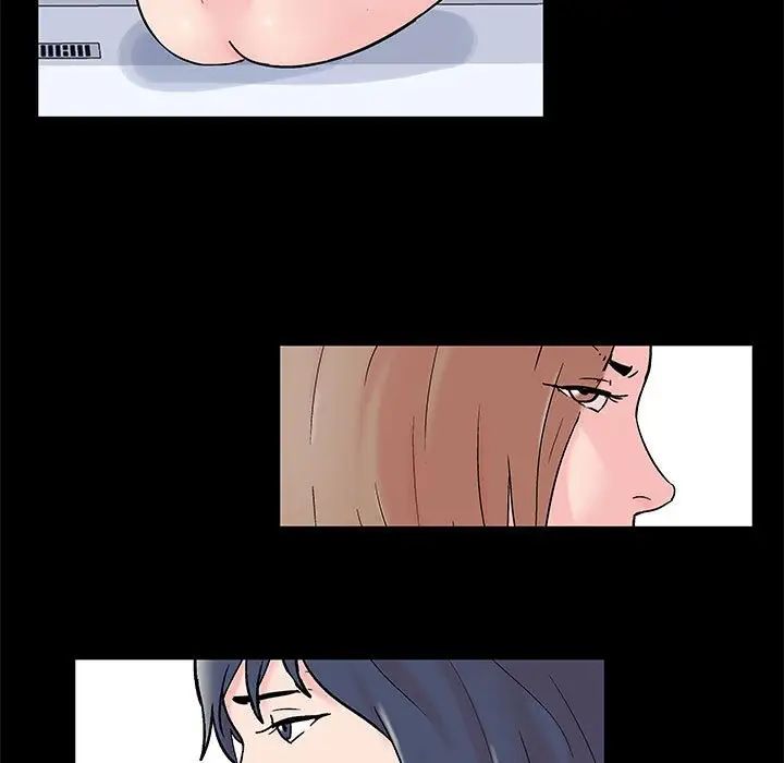 走不出的房間第28話