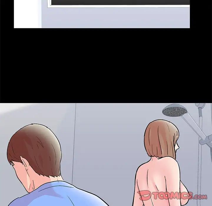 走不出的房間第29話